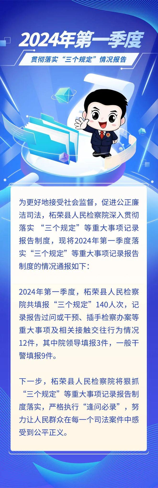 二四六天天彩资料大全网最新|全面贯彻解释落实