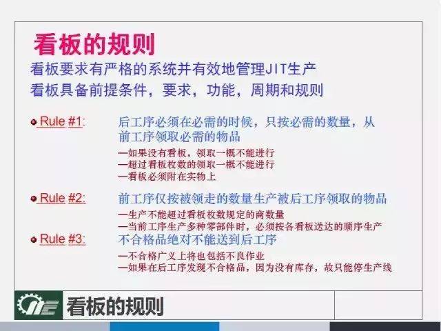 4949免费资料大全资中奖;精选解释解析落实