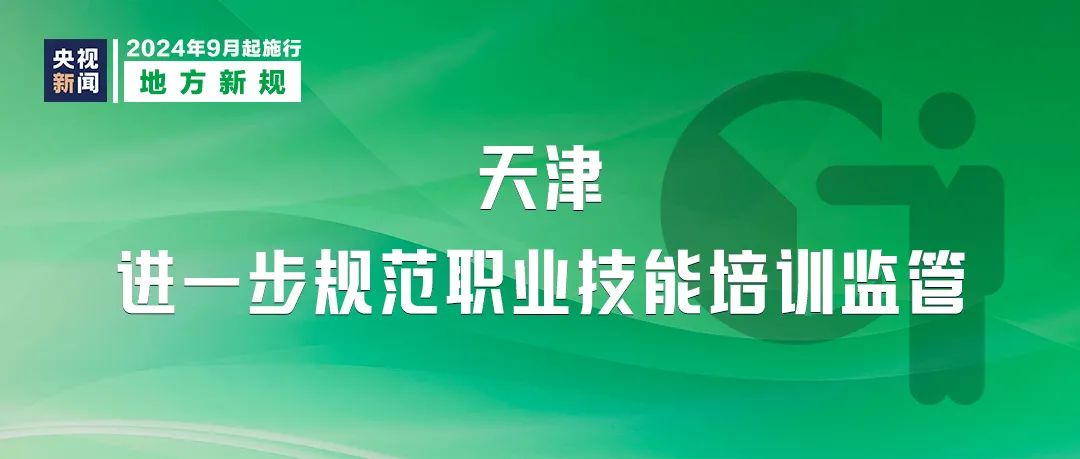 管家婆一码一肖100中奖;精选解释解析落实